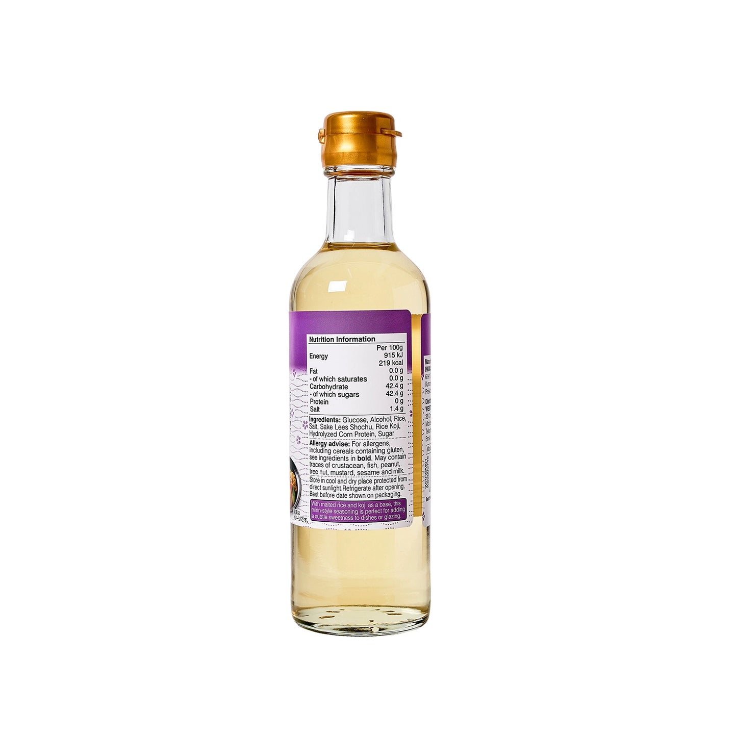 High Quality Rice Vinegar