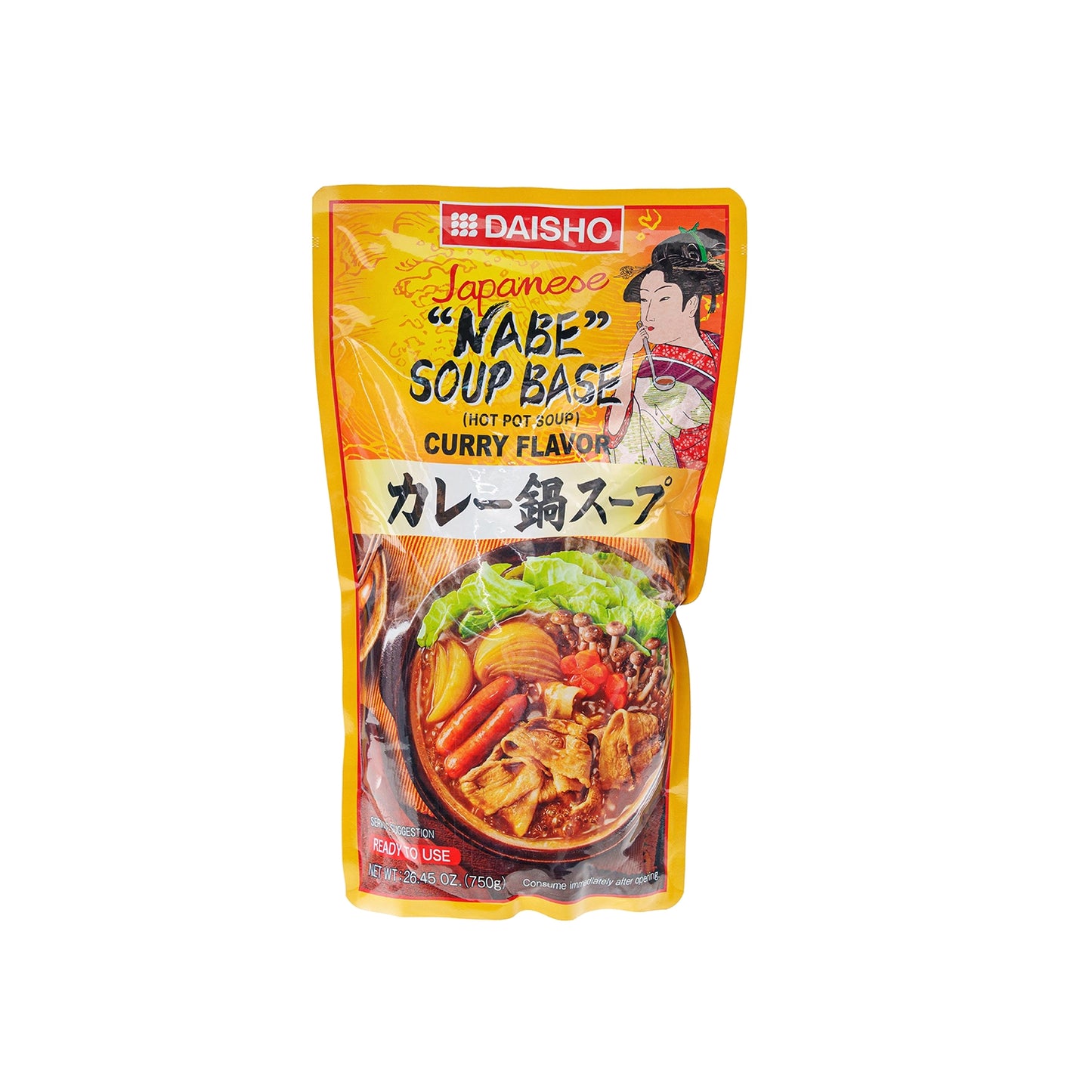Spicy Soup Base Curry