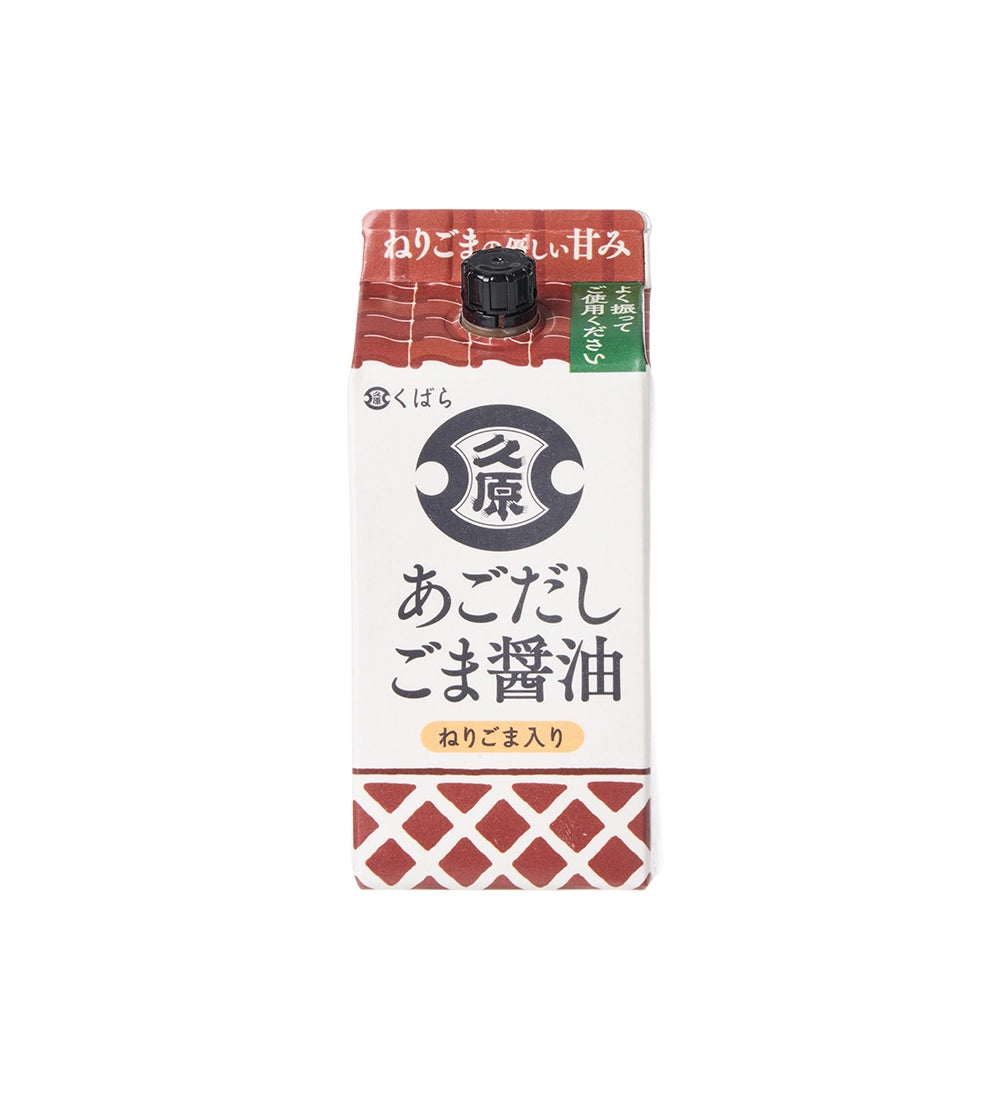 Sesame Soy Sauce With Flying Fish