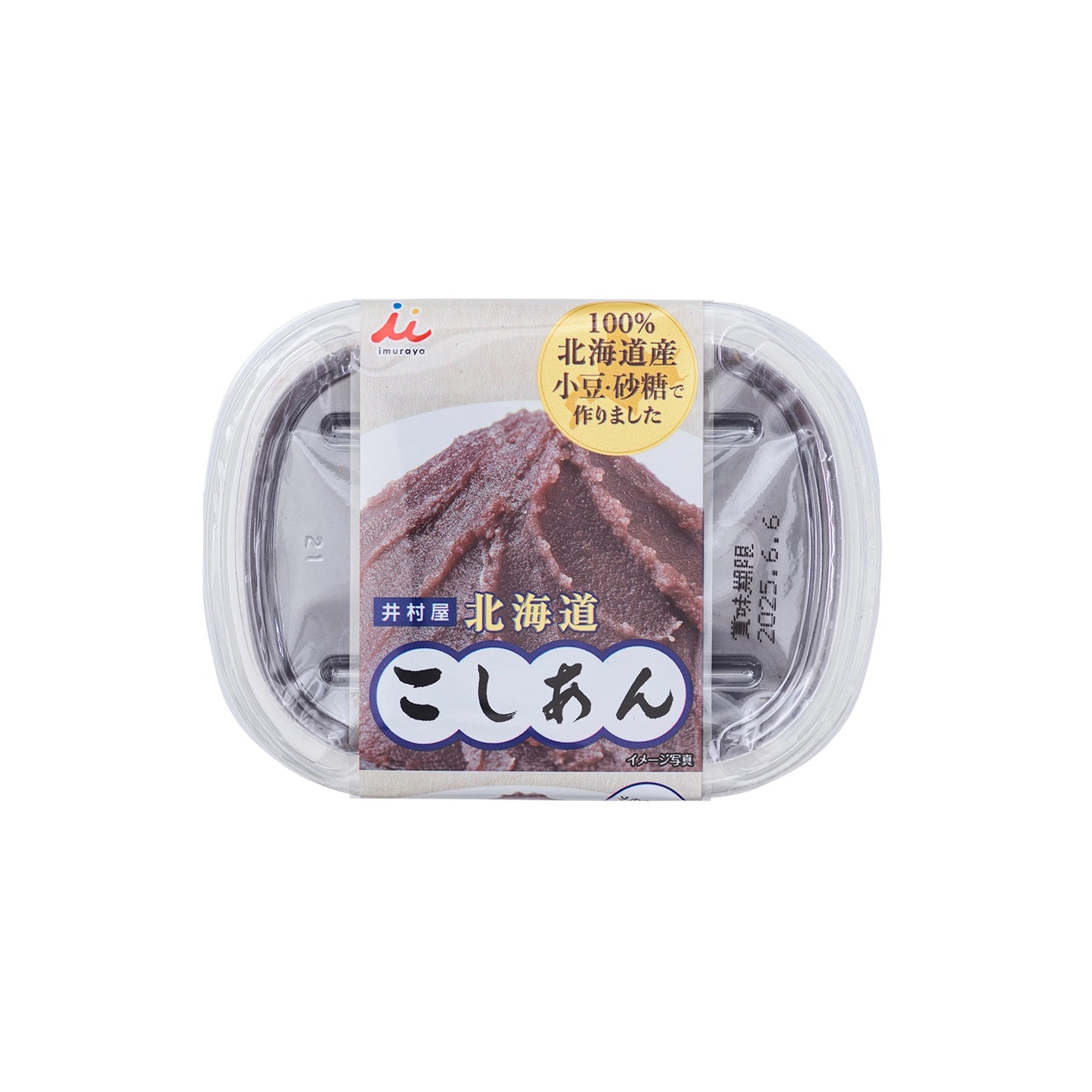 Delicious Red Bean Paste