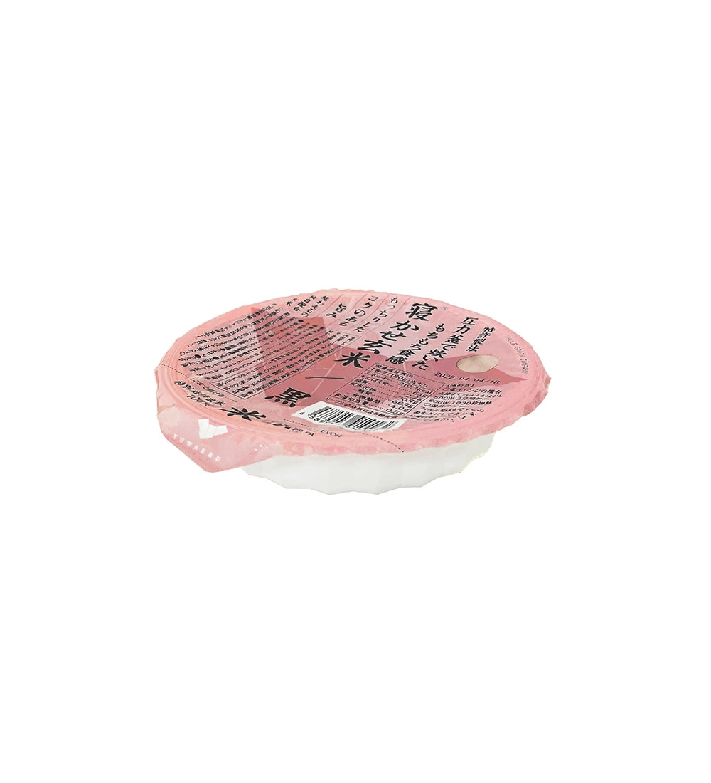 Instant Microwavable Rice