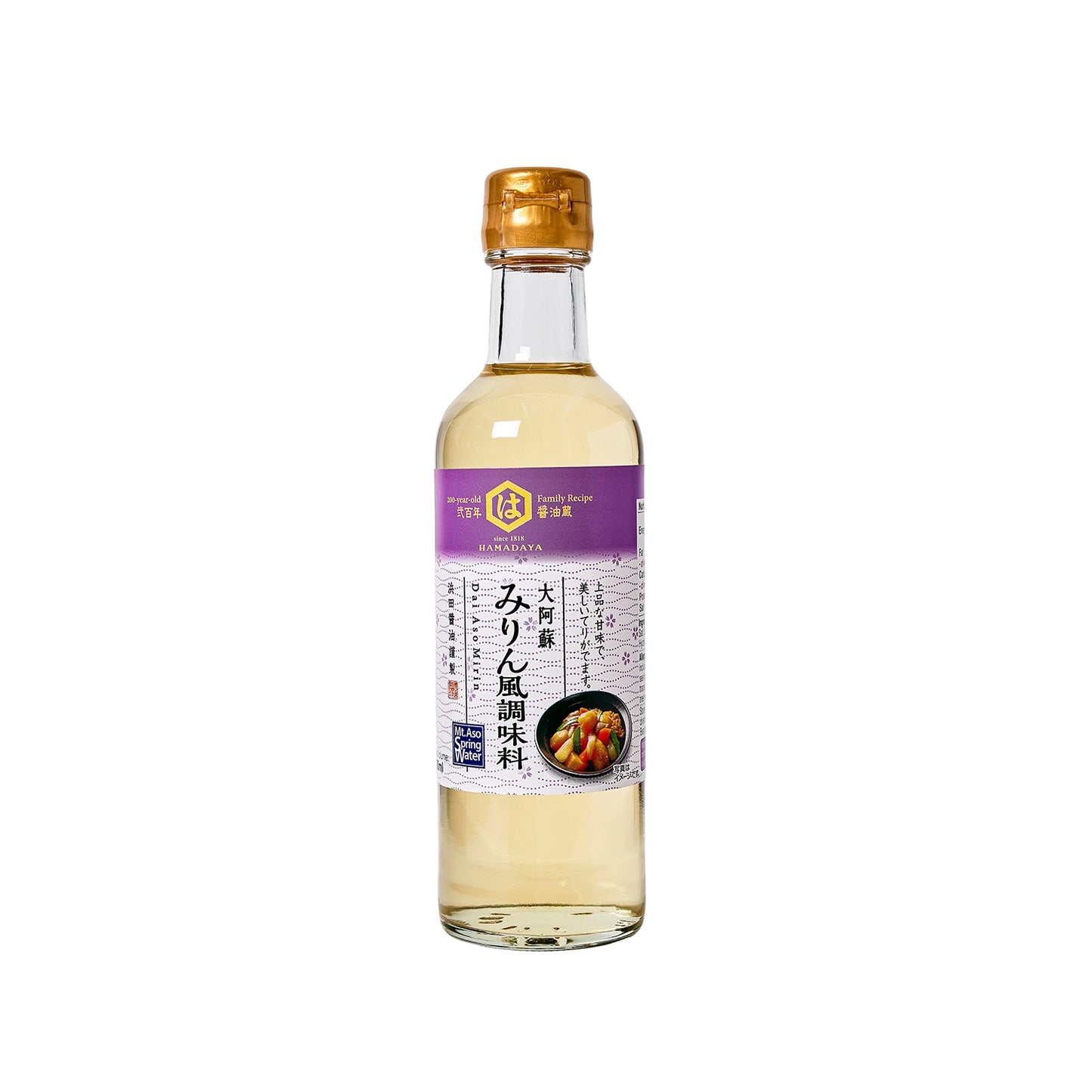 High Quality Rice Vinegar