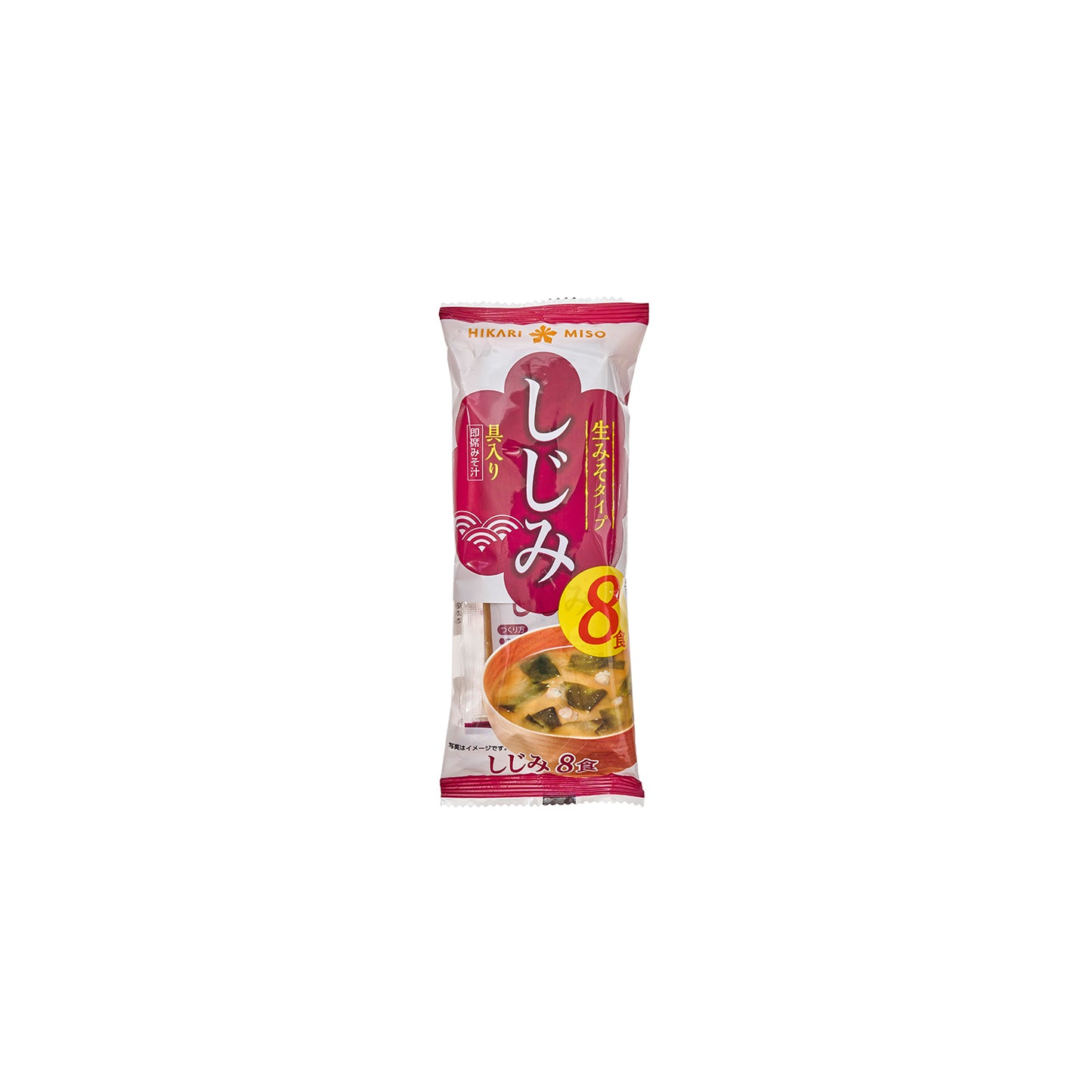 Japanese Instant Wakame Soup