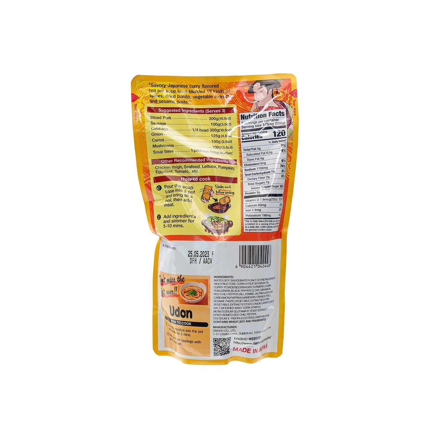 Spicy Soup Base Curry