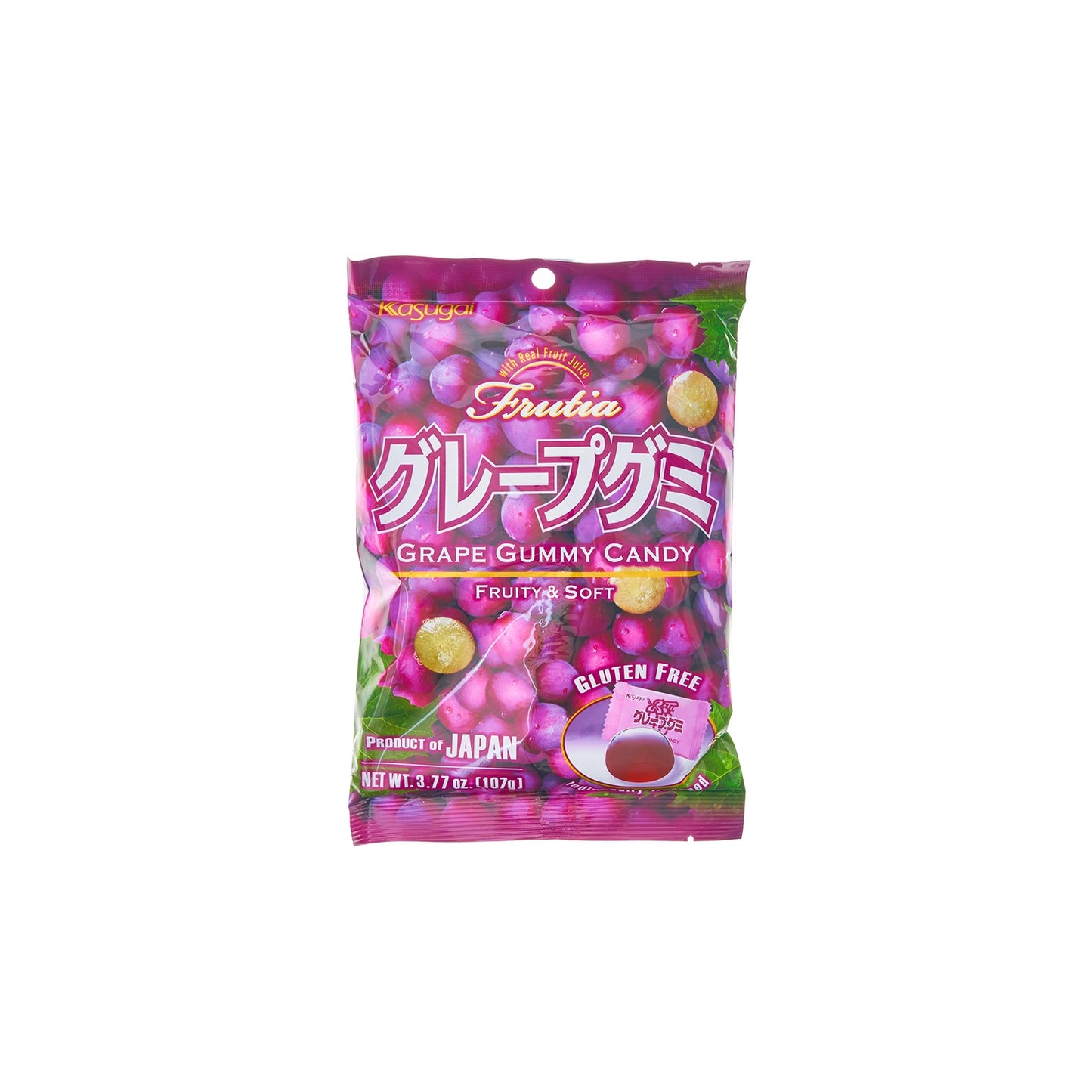 Grape Gummy Candy