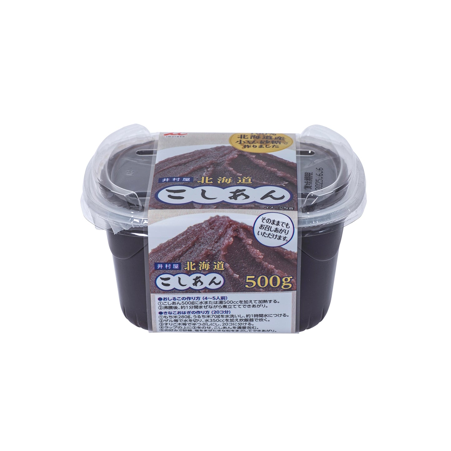 Delicious Red Bean Paste