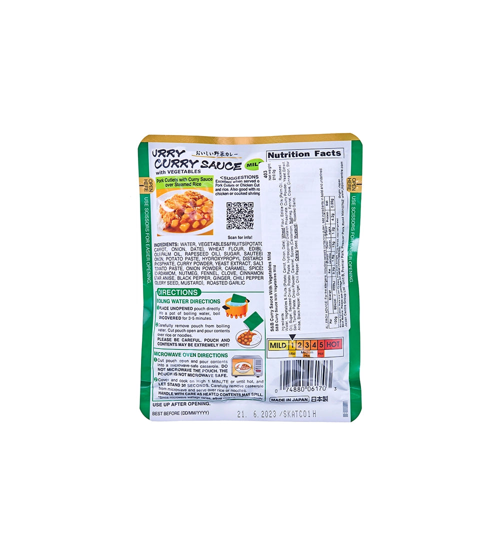Curry Sauce With Vegetable