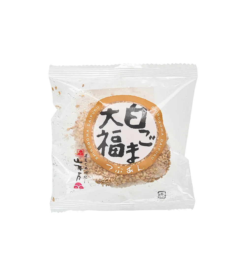 Japanese Rice Cake