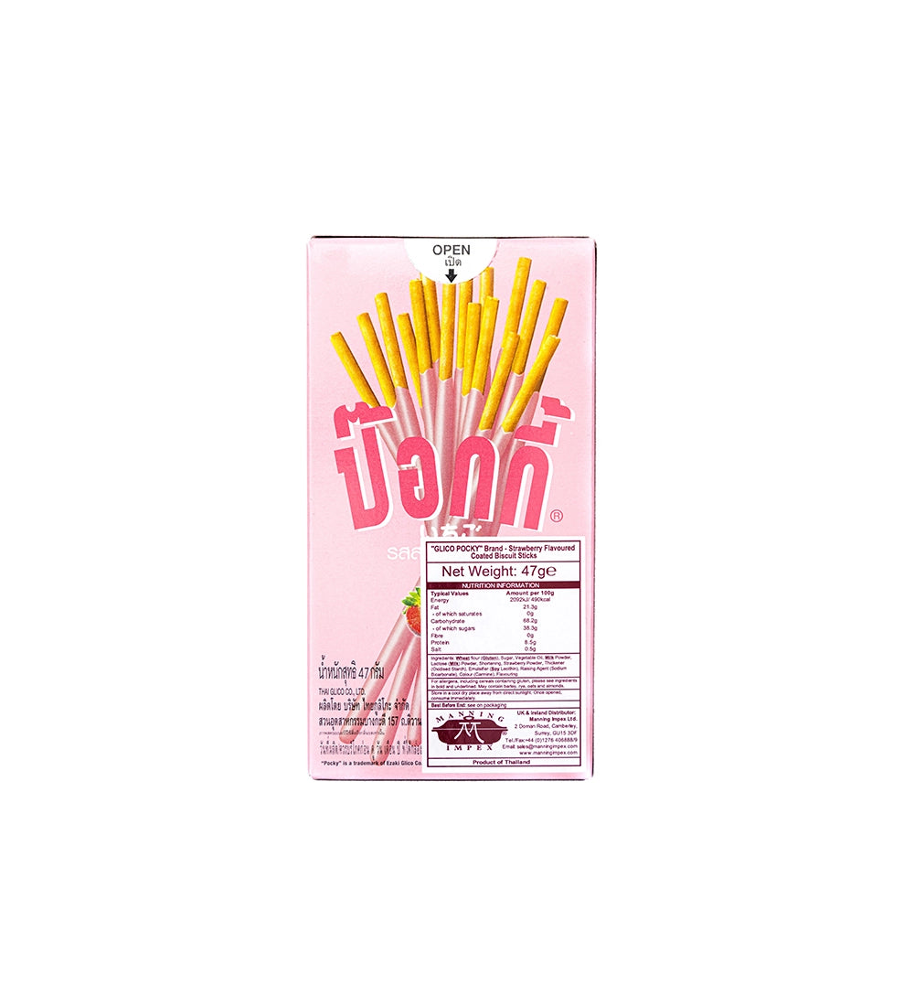 Japanese Snacks Biscuit Stick