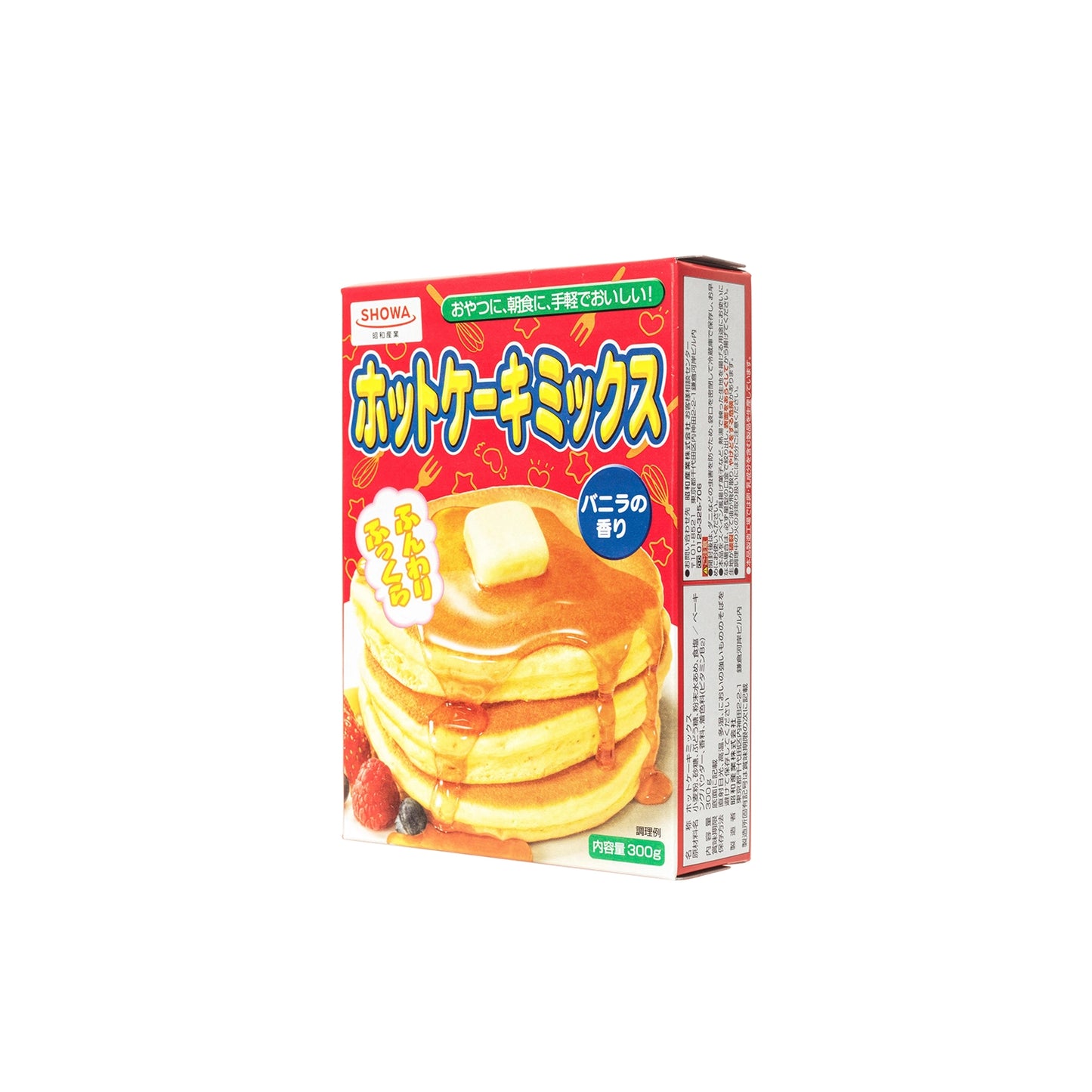 Hot Pancake Mix With Vanilla Flavour