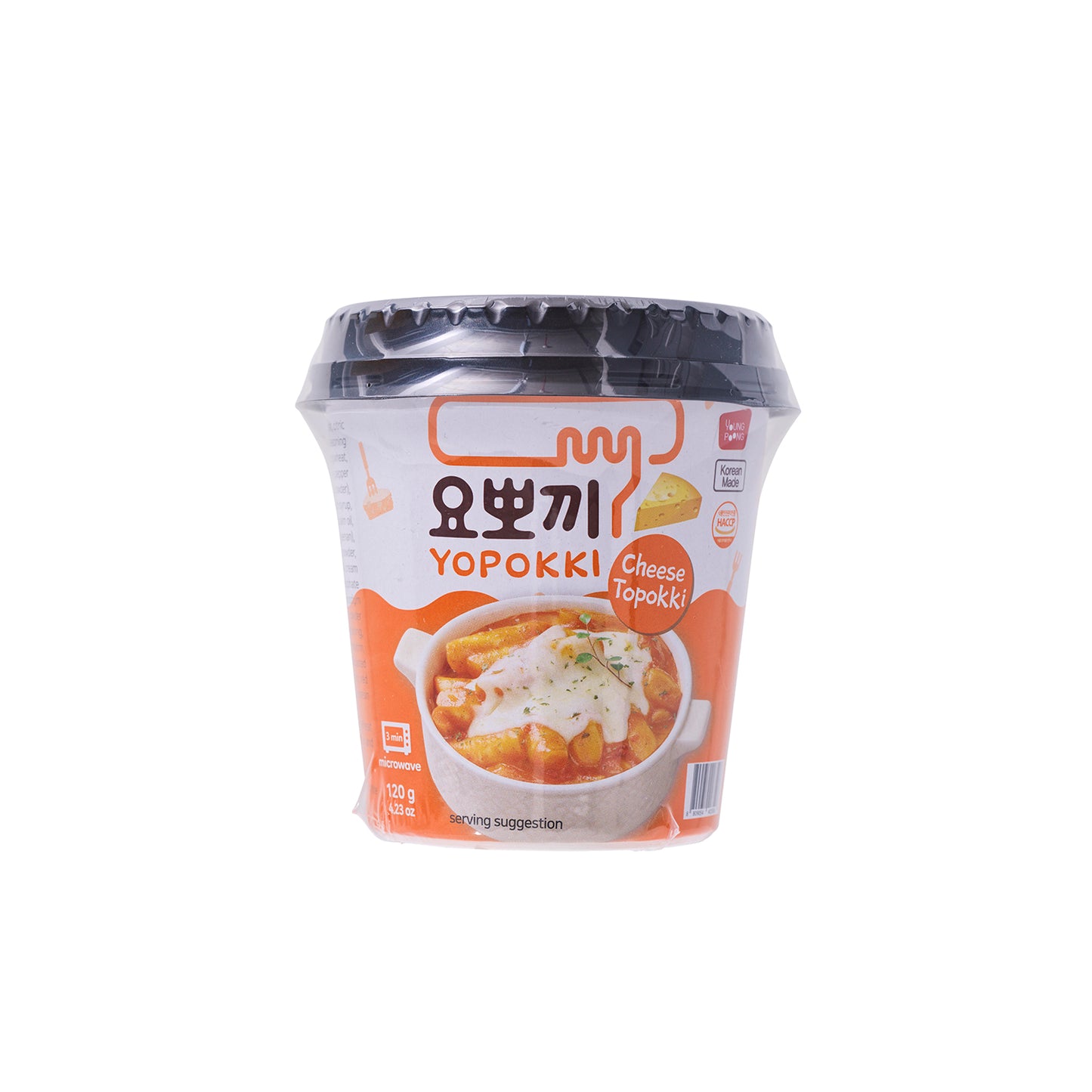 Yopokki Halal Topokki