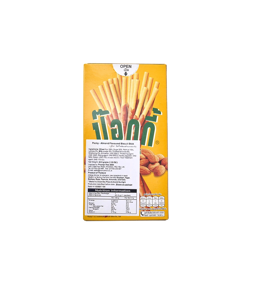 Japanese Snacks Biscuit Stick