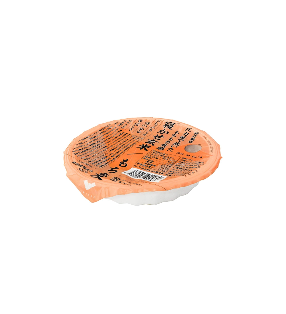 Instant Microwavable Rice
