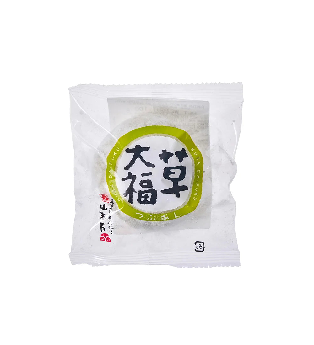 Japanese Rice Cake