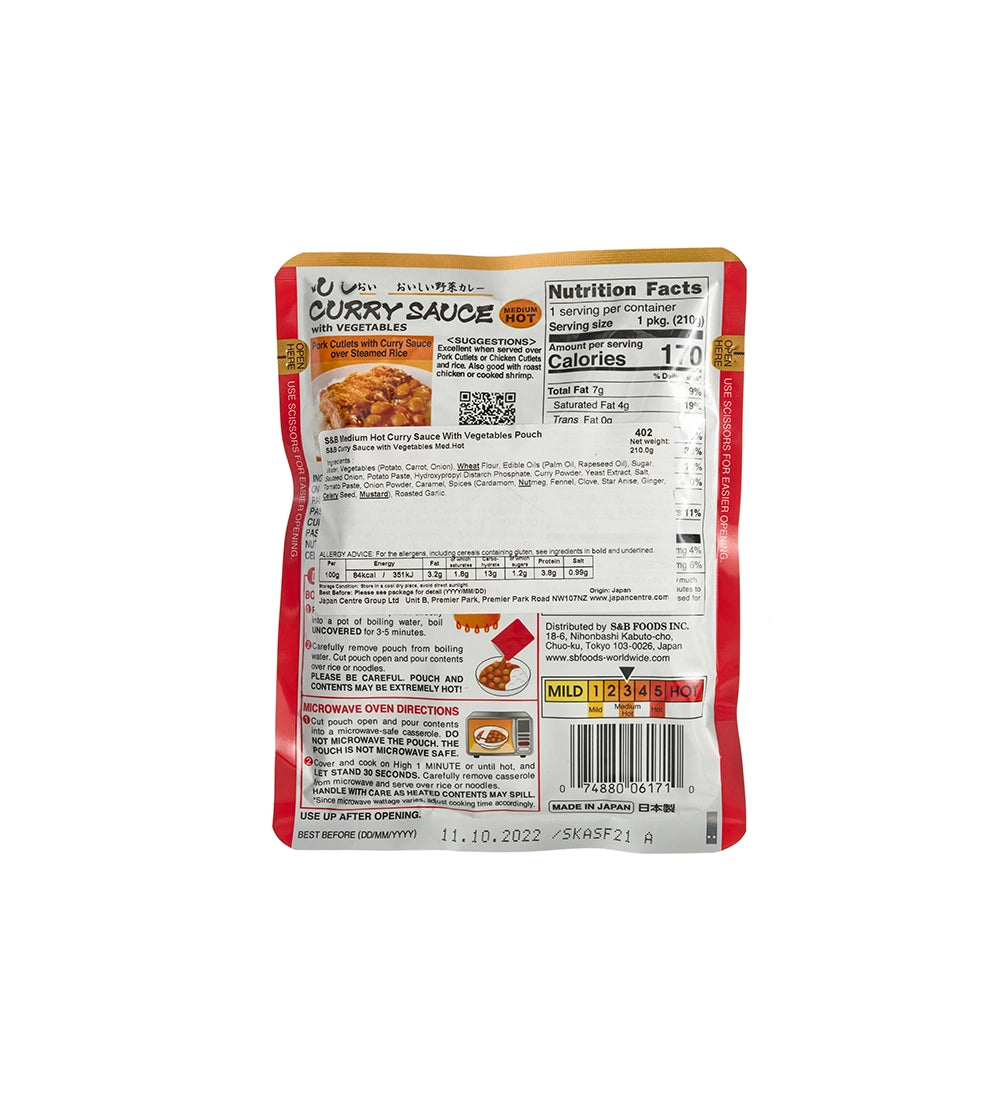 Curry Sauce With Vegetable