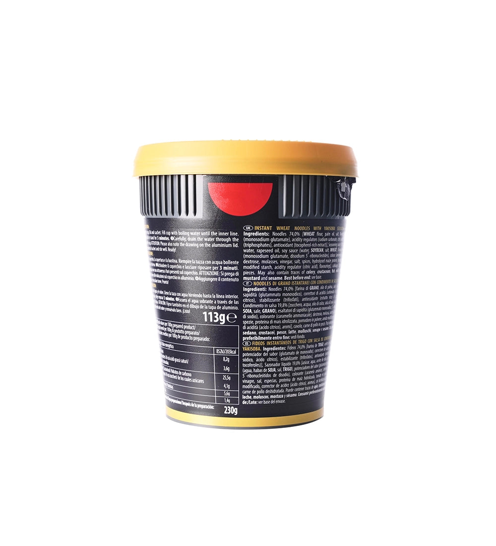 Soba Work Style Cup Noodles