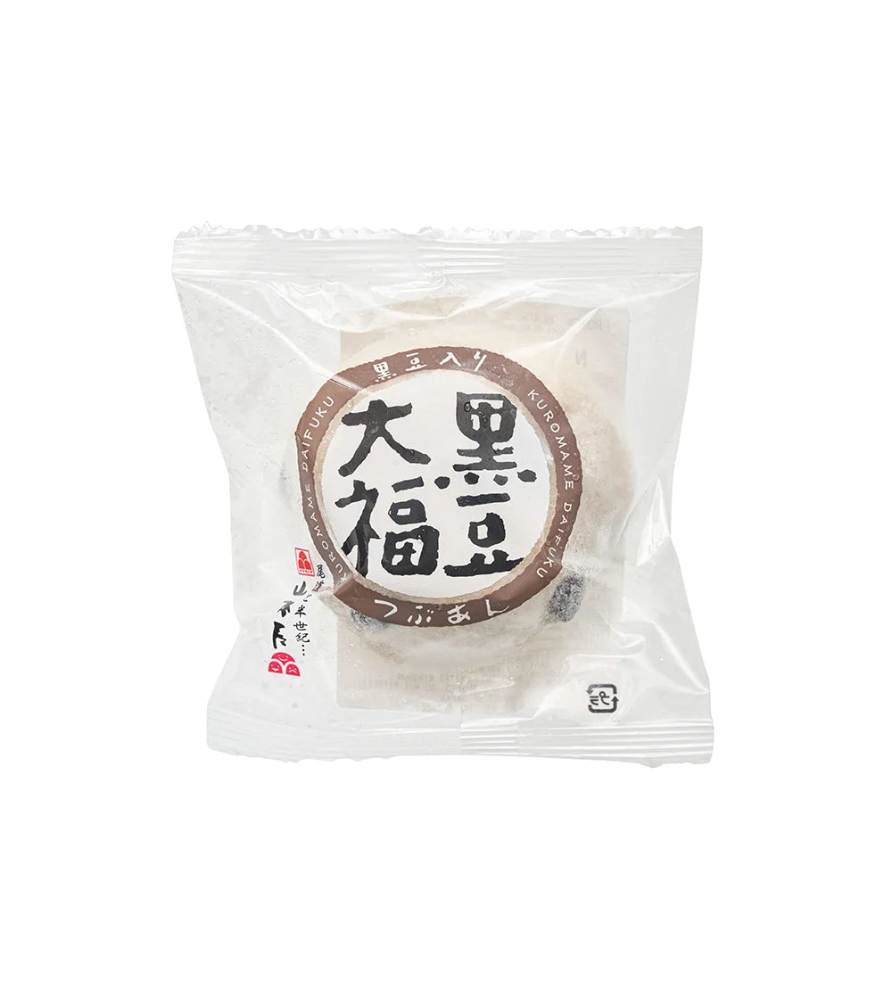 Japanese Rice Cake