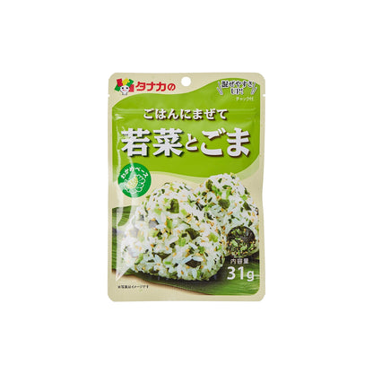 Seasoning Powder Sesame