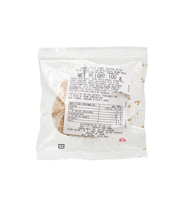 Japanese Rice Cake