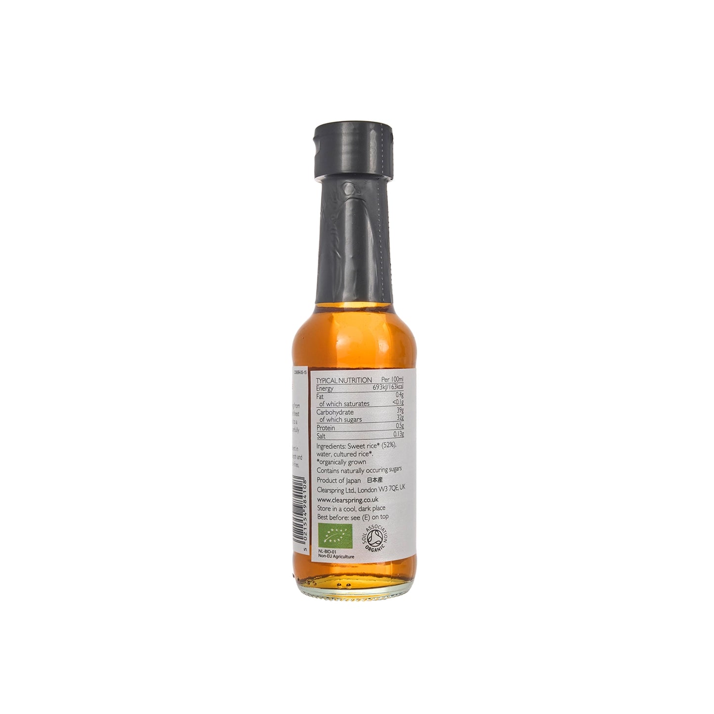Organic Sweet Rice Seasoning