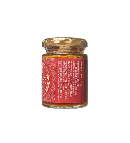 Spicy Radish In Chili Oil