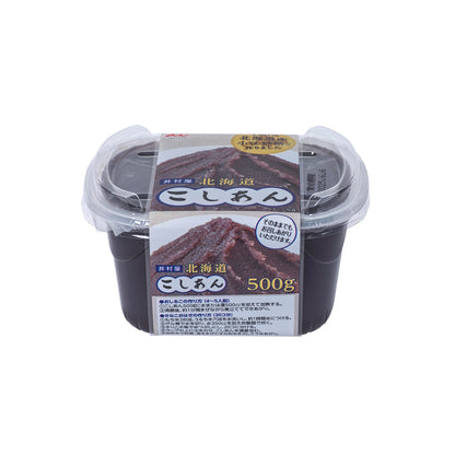 Delicious Red Bean Paste
