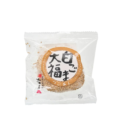 Japanese Rice Cake