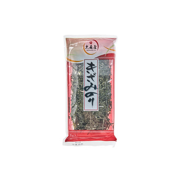 Toasted Shredded Seaweed
