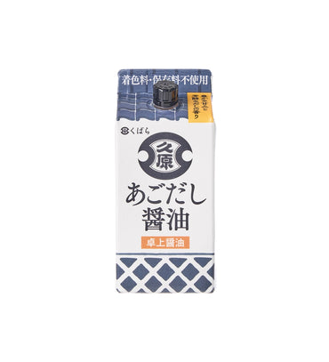 Sesame Soy Sauce With Flying Fish