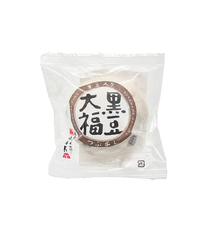 Japanese Rice Cake